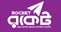 রকেট সেন্ড মানি