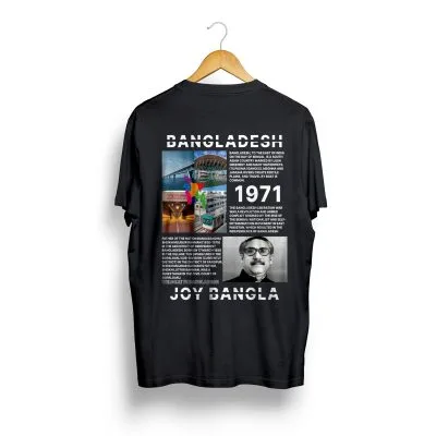 BANGLADESH T-shirt