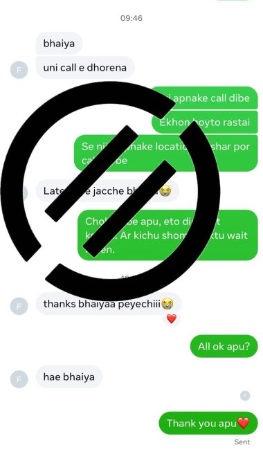 490902128_987038256743499_4498638270899665256_n
