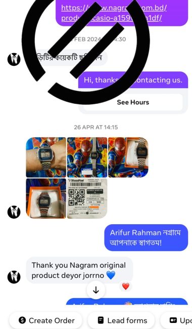 494325413_1377210543420824_3611442236291812150_n
